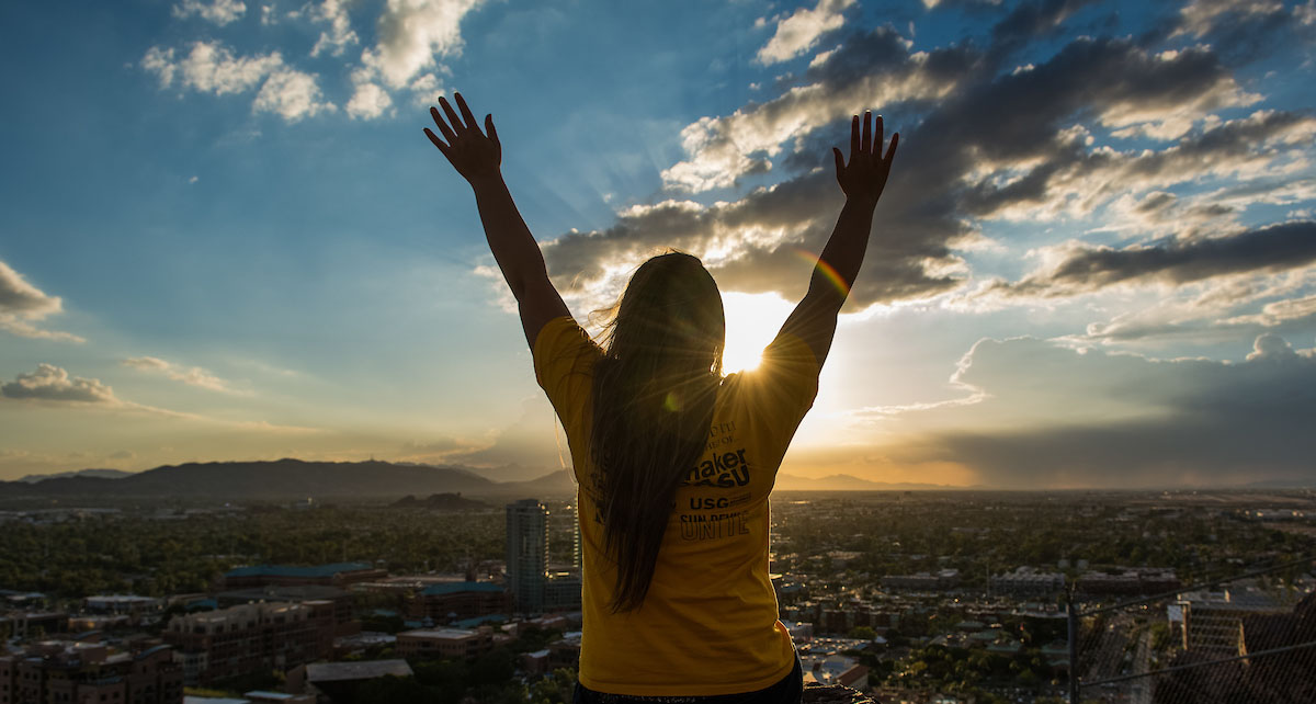 Dr. David N. Mata Academic Achievement Scholarship