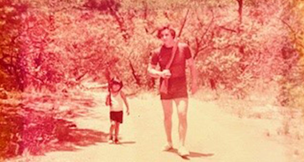 ASU Sun Devil Mineros Raoul O. Torres Scholarship Endowment